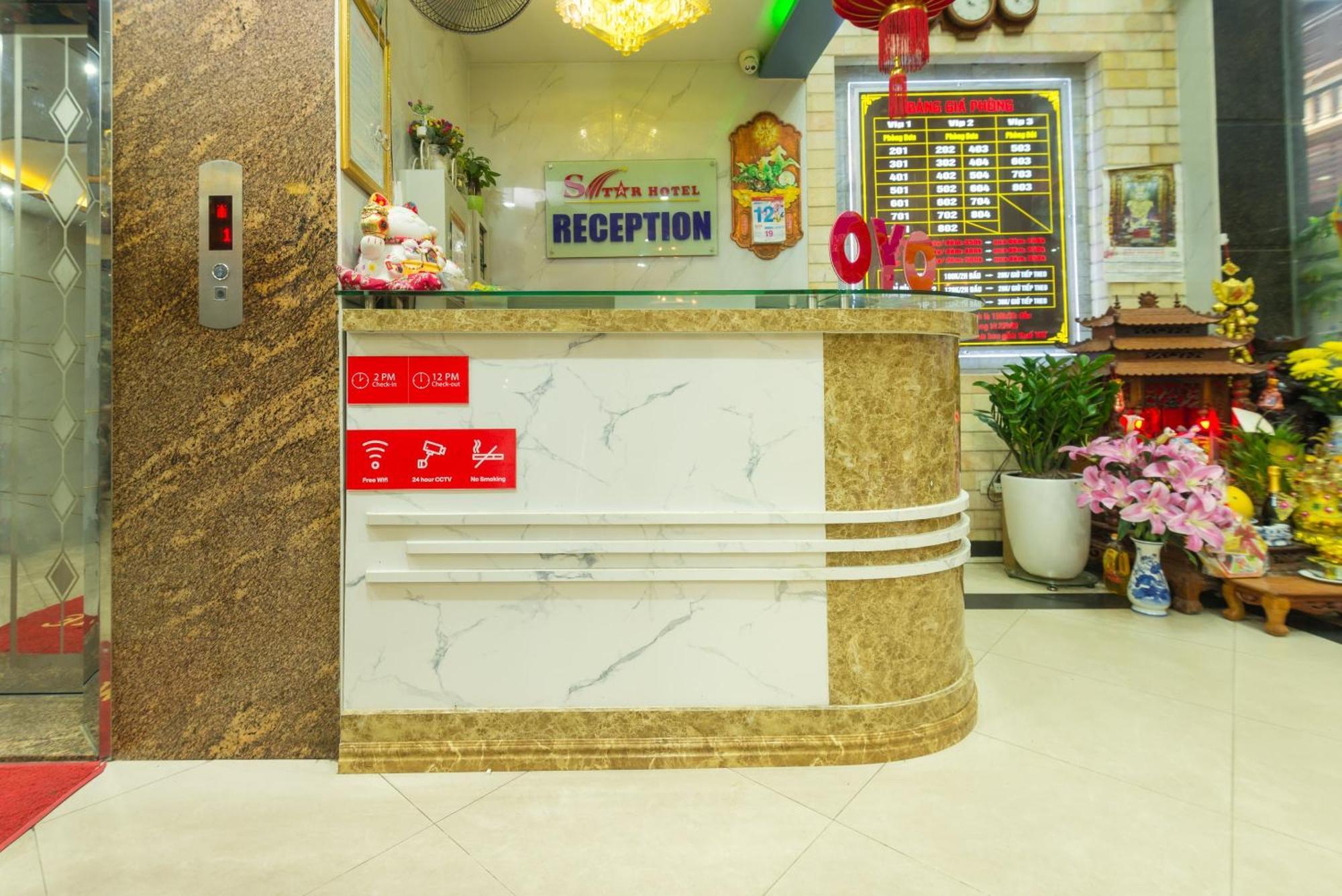 Oyo-887星星酒店 河内 外观 照片